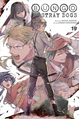 How 'Bungo Stray Dogs' introduces literature classics to fans worldwide