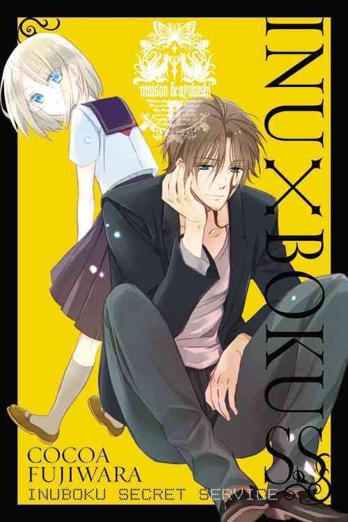 Buy Inu x Boku SS, Vol. 9 by Cocoa Fujiwara With Free Delivery