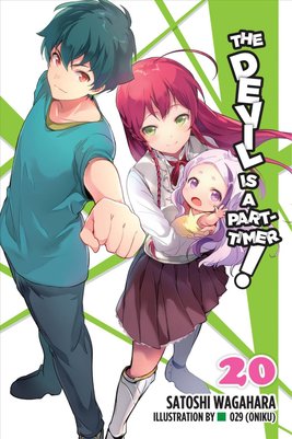 Really? The Devil is a Part-Timer review