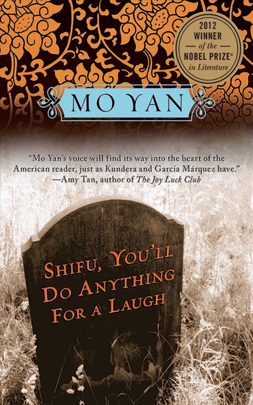by　Shifu,　for　Yan　Free　You'll　Buy　Anything　With　Mo　Do　Laugh　a　Delivery