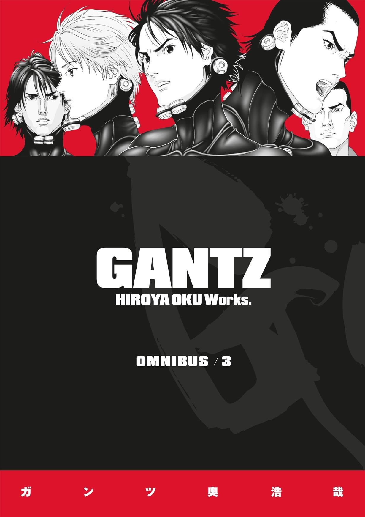 Buy Gantz Omnibus Volume 3 By Hiroya Oku With Free Delivery Wordery Com