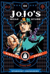 Phantom Blood - Volume 2 - JoJo's Bizarre Encyclopedia