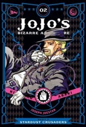 JoJo's Bizarre Adventure: Part 3--Stardust Crusaders, Vol. 1 Mangá eBook de  Hirohiko Araki - EPUB Livro