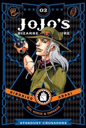 JoJo's Bizarre Adventure: Part 5-Golden Wind, Vol. 2 (2): Araki, Hirohiko:  9781974723997: : Books