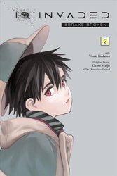 Books Kinokuniya: Blood Lad, Vol. 8 / Kodama, Yuuki/ Kodama, Yuuki  (9780316469227)