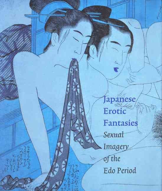 Japanese Erotic Fantasies