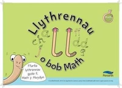 Math Y Mwydyn Llythrennau O Bob Math By Canolfan Peniarth And Kiri James Paperback - 