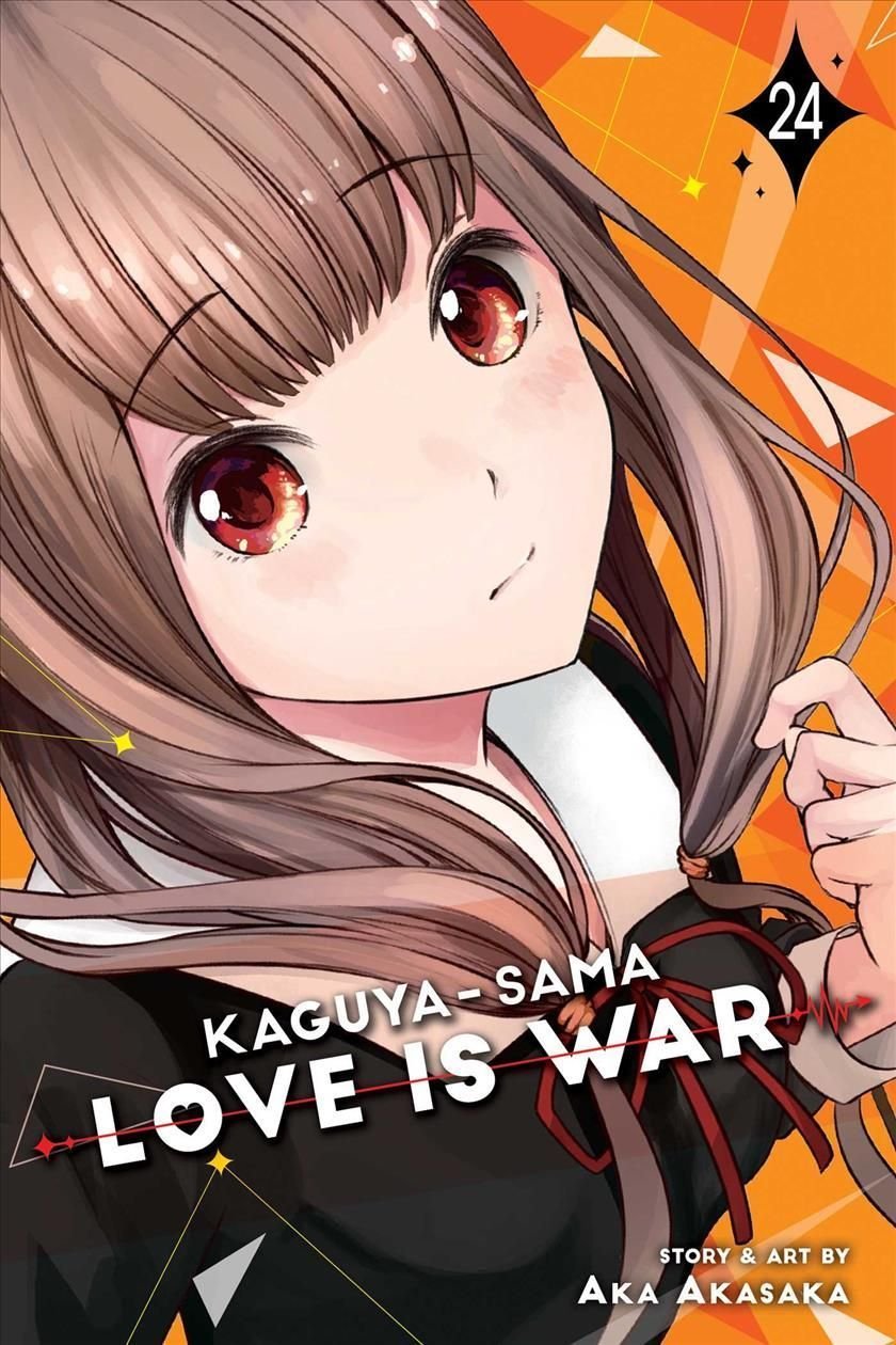 Kaguya-sama Love Is War 13 - Aka Akasaka