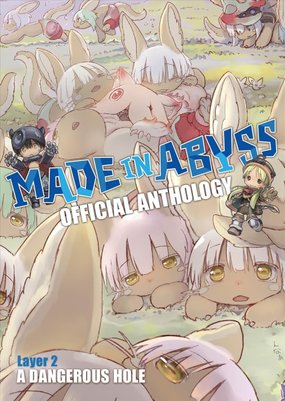 Buy Made in Abyss Official Anthology - Layer 2: A Dangerous Hole by Akihito  Tsukushi With Free Delivery