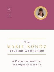  La magia del orden / The Life-Changing Magic of Tidying Up  (Spanish Edition): 9781941999196: Kondo, Marie: Books