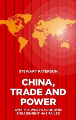 china star order online rotterdam china star order online rotterdam