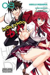 High School DxD Manga Volume 5
