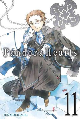 PANDORA HEARTS, Review