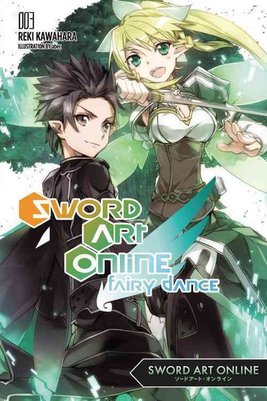 Sword Art Online Progressive 1 (light novel) by Reki Kawahara