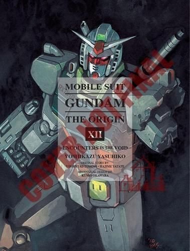 Gundam: The Origin' Manga Review
