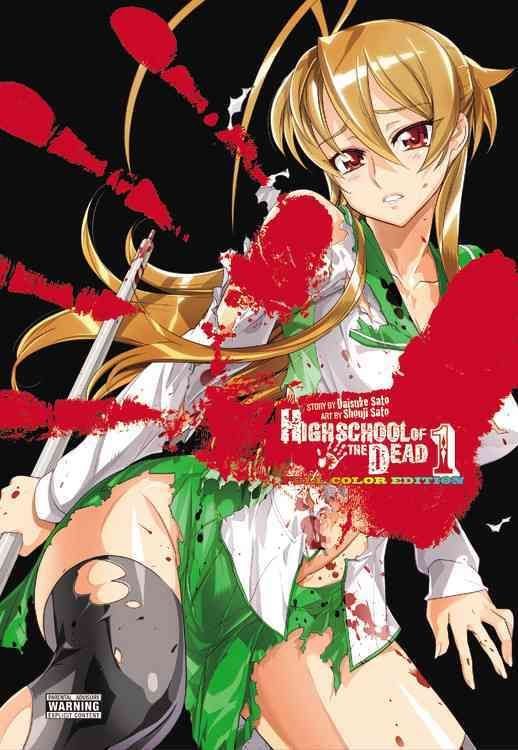 Highschool Of The Dead Color Omnibus Vol 2 Buy Highschool of the Dead Color Omnibus, Vol. 1 by Daisuke Sato With