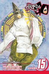 Hikaru no Go, Vol. 16 Manga eBook by Yumi Hotta - EPUB Book