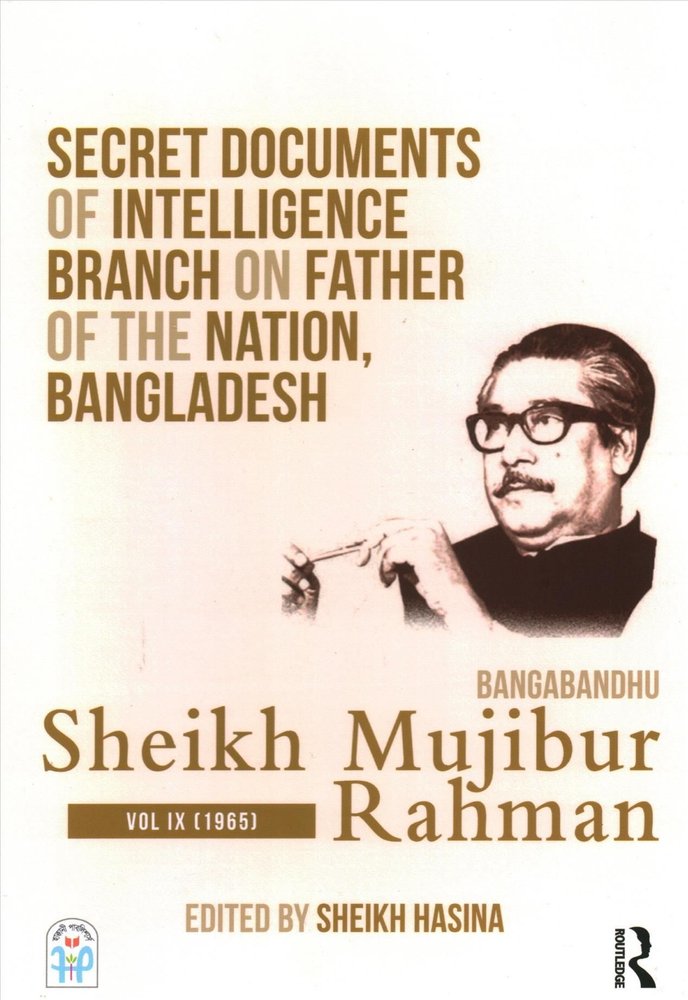 Buy Secret Documents Of Intelligence Branch On Father Of The Nation ...