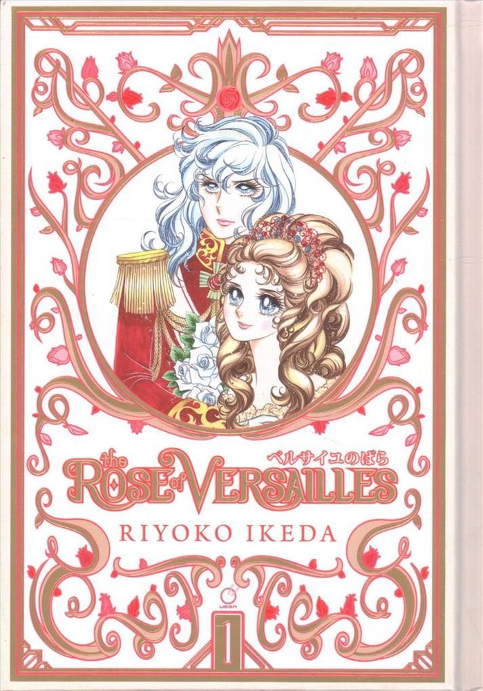 Rose of Versailles, Vol. 1 by Riyoko Ikeda