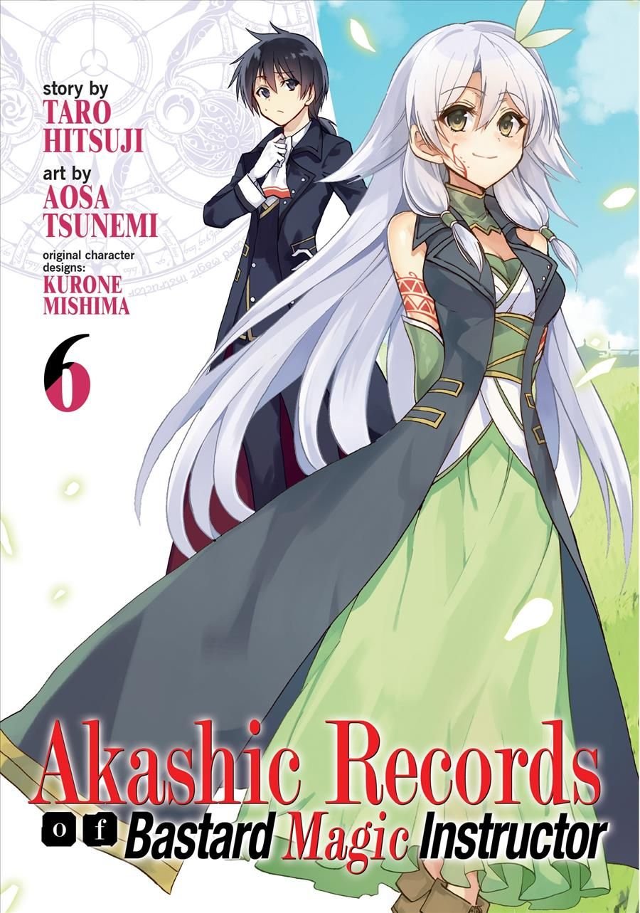 Akashic Records of Bastard Magic Instructor Vol. 2 (English