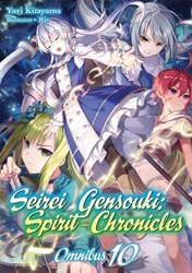 Seirei Gensouki: Spirit Chronicles, Goodbye Haruto