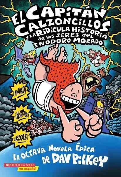 Captain underpants 8 discount