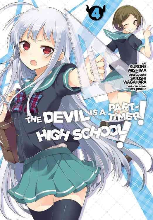 The Devil Is a Part-Timer! Manga, Vol. 15 by Satoshi Wagahara, Paperback