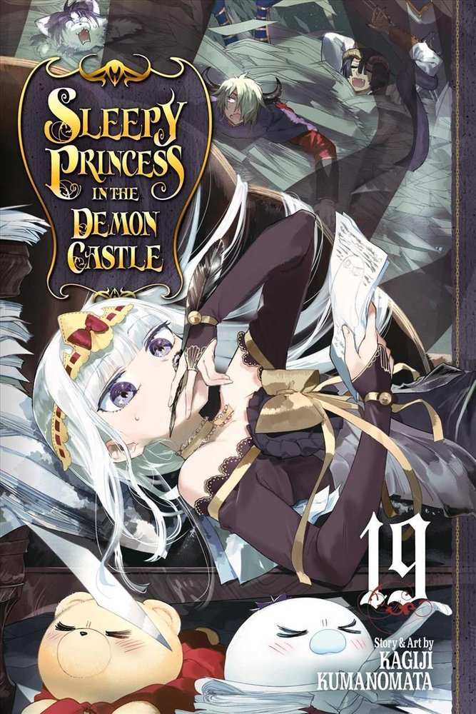 Buy Sleepy Princess in the Demon Castle. 19 by Kagiji Kumanomata With ...