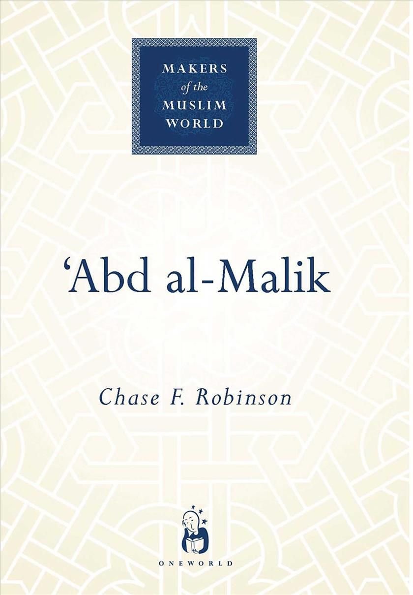 Abd Al-Malik