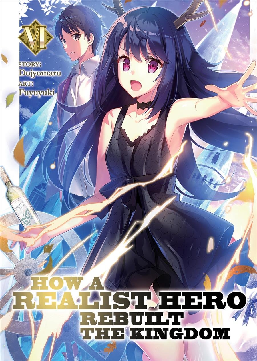 How a Realist Hero Rebuilt the Kingdom Novel Volume 17