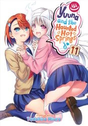 Yuuna and the Haunted Hot Springs Vol. 13 (18+ only) – Hasberts