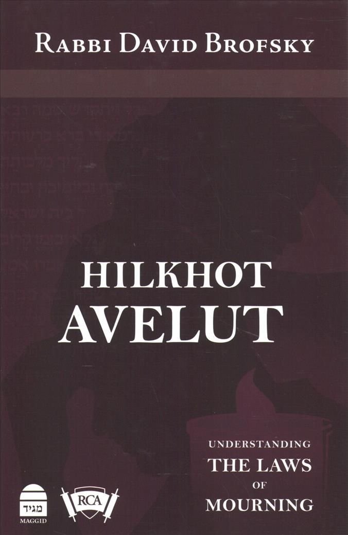 Hilkhot Avelut