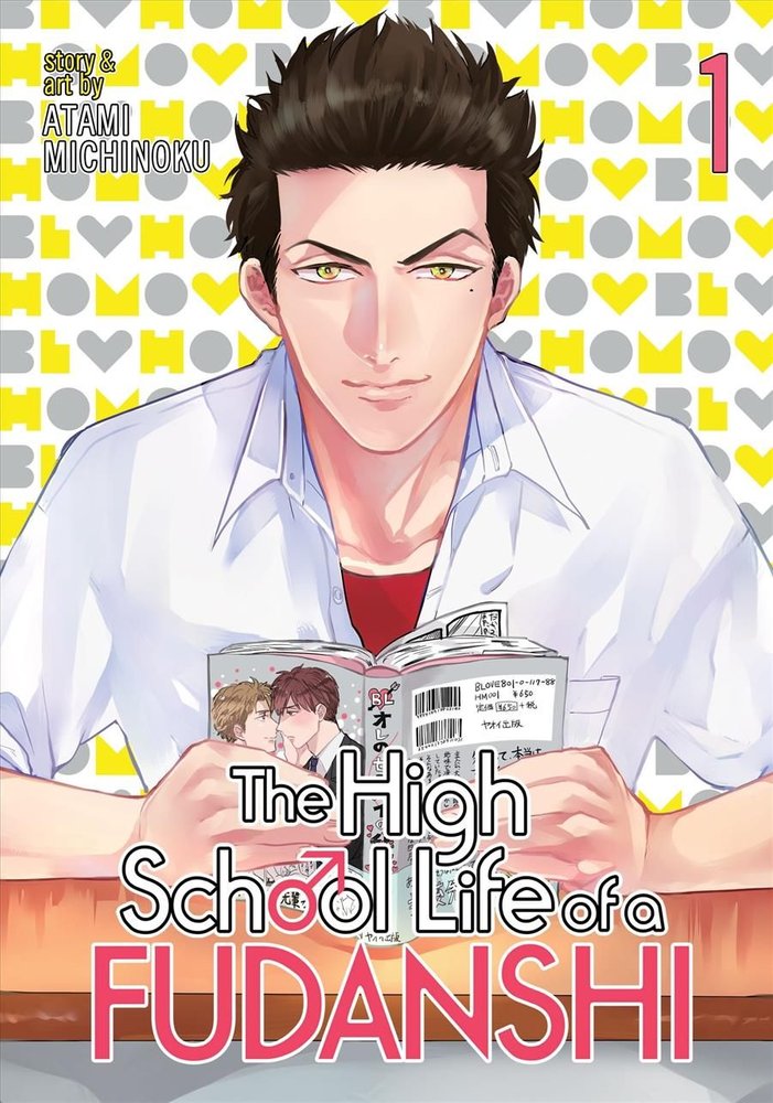 The Highschool Life Of A Fudanshi Buy The High School Life of a Fudanshi: Vol. 1 by Michinoku Atami With
