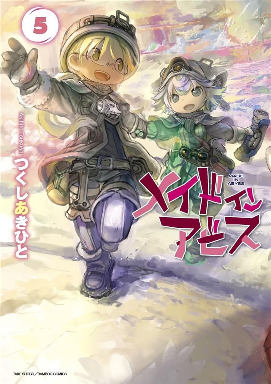 Made in Abyss Official Anthology - Layer 5: Can't Stop This
