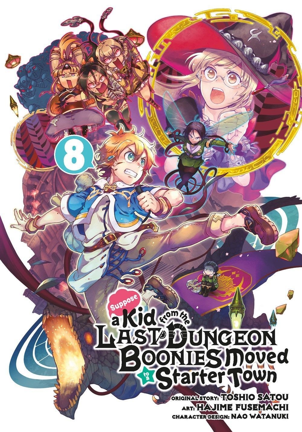 Suppose a Kid from the Last Dungeon Boonies Moved to a Starter Town, Vol.  12 (light novel), Novel