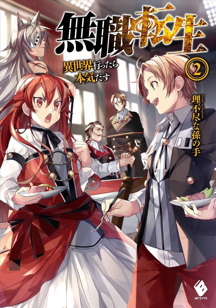 Buy Mushoku Tensei Jobless Reincarnation Light Novel Vol 2 By Rifujin Na Magonote With Free Delivery Wordery Com