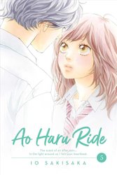 Ao Haru Ride, Vol. 9 - By Io Sakisaka (paperback) : Target