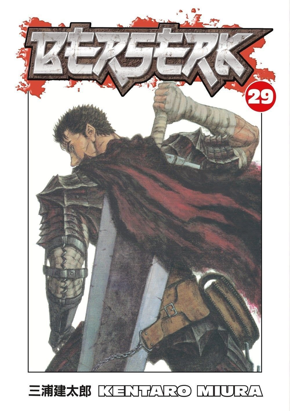 Buy Berserk Volume 29 by Kentaro Miura With Free Delivery