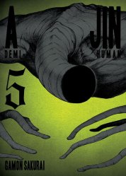 Ajin - Demi-human - Vol. 15 - 9788542630374