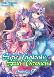 Seirei Gensouki: Spirit Chronicles, Goodbye Haruto
