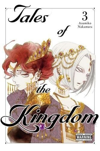 the kingdom of back review the kingdom of back review