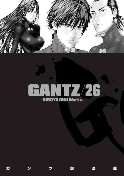 Buy Gantz: Volume 26 by Hiroya Oku With Free Delivery 
