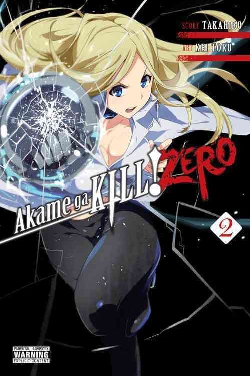 Akame Ga KILL!, Vol. 1 by Takahiro; Tetsuya Tashiro, Paperback