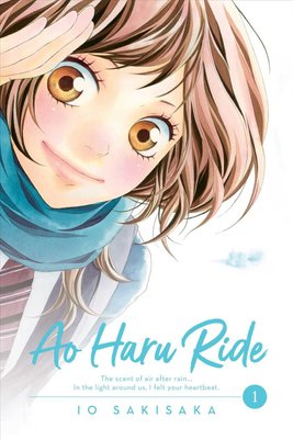 Ao Haru Ride, Vol. 7|Paperback