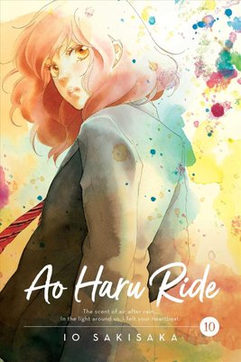 Blue Spring Ride Review – What's In My Anime?