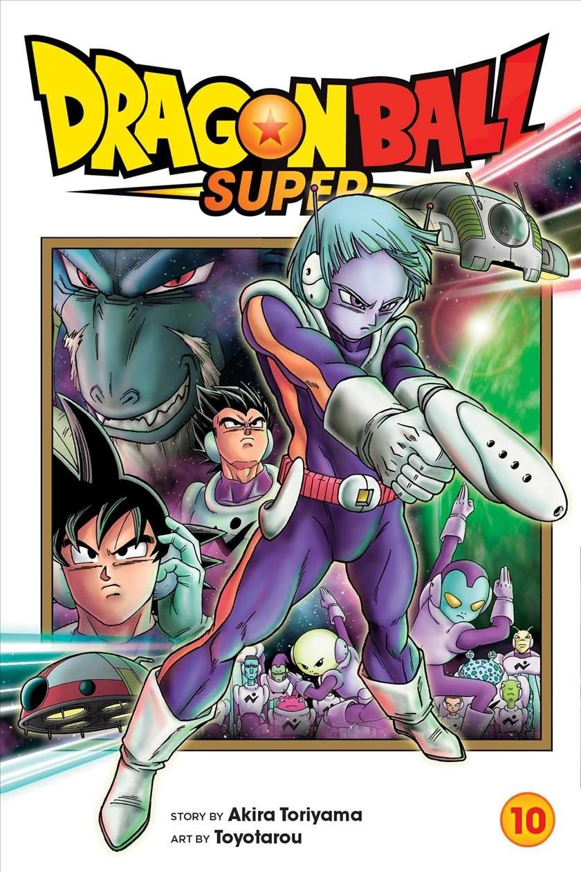  Dragon Ball Super, Vol. 17 (17): 9781974734511