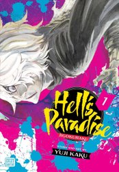 JIGOKURAKU - Hell's Paradise vol. 4 - Edição japonesa