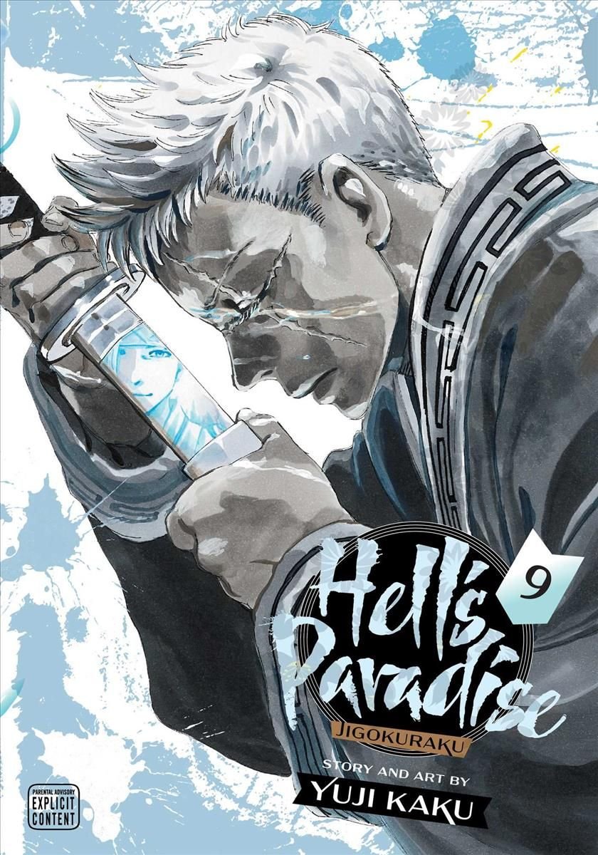 Hell's Paradise: Jigokuraku, Vol. 3 (3) by Kaku, Yuji