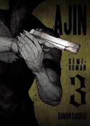Ajin - Demi-human - Vol. 15 - 9788542630374