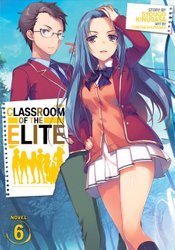 Classroom of the Elite (Light Novel) Vol. 11 by Syougo Kinugasa:  9781648273612